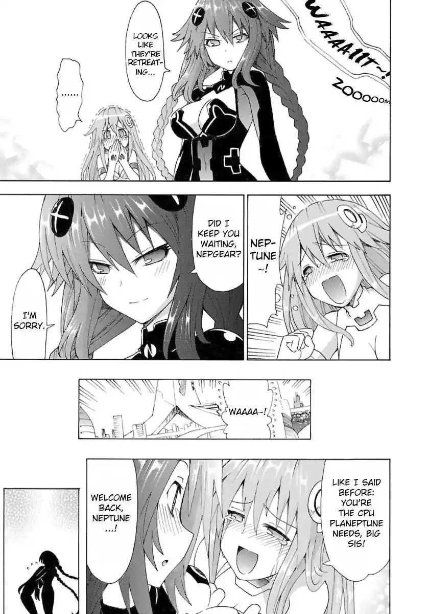 Chou Jigen Game Neptune - Megami Tsuushin Chapter 37 15